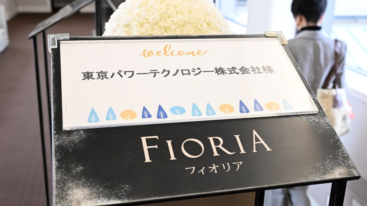 東京パワーテクノロジー株式会社様の新入社員研修ウェルカムボード
