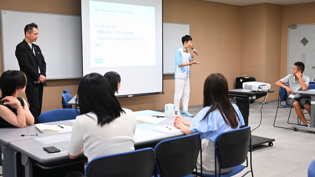 滋賀県主催「しがCO2ネットゼロムーブメント」タウンミーティングの会場全体 ピアザ淡海304会議室でのワークショップの様子